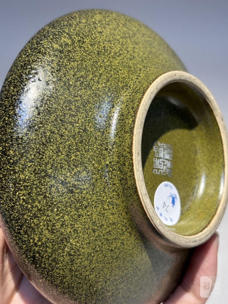    60-70年代部所作 茶叶末荸荠瓶 - 图7